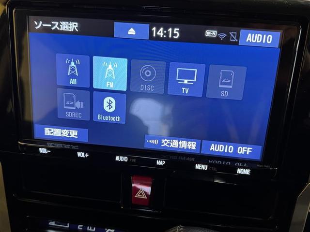 ルーミー カスタムＧ　フルセグ　メモリーナビ　ＤＶＤ再生　ミュージックプレイヤー接続可　バックカメラ　衝突被害軽減システム　ＥＴＣ　ドラレコ　両側電動スライド　ＬＥＤヘッドランプ　ワンオーナー　記録簿　アイドリングストップ（15枚目）