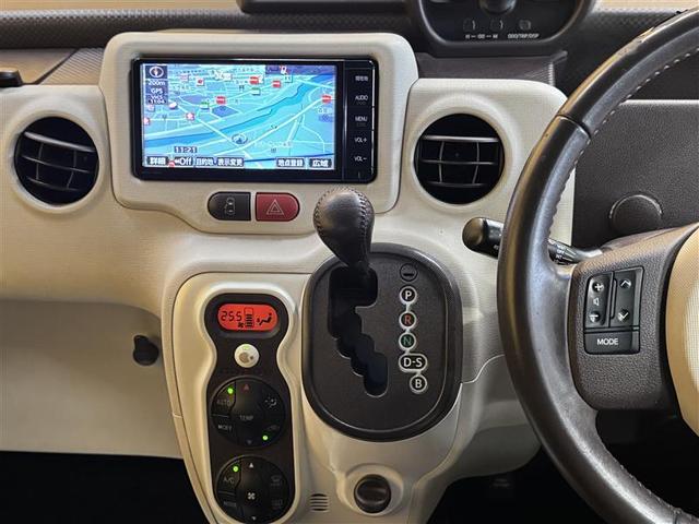 �����Ă�������S�B�����O�����ۏ؁I��U�O���ځE�T�O�O�O���i���ۏؑΏہA�S����T�O�O�O�ӏ��ŕۏؑΏۏC�����\�ł��B�ڂ����͓X�܃X�^�b�t�܂ł������˂��������B