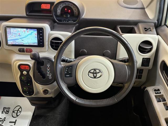 �啪�g���y�b�g�y�q�{���勴�X�ł��B���Ђ̍݌ɂ��������������L��������܂��B