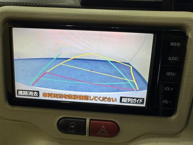 �啪�g���y�b�g�y�q�{���勴�X�ł��B���Ђ̍݌ɂ��������������L��������܂��B