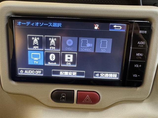 �啪�g���y�b�g�y�q�{���勴�X�ł��B���Ђ̍݌ɂ��������������L��������܂��B