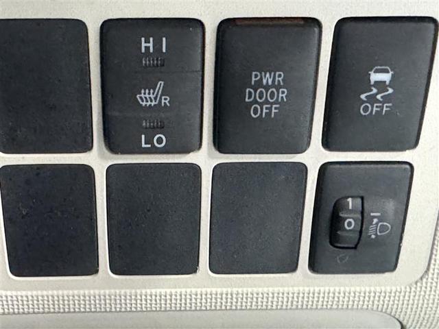 �啪�g���y�b�g�y�q�{���勴�X�ł��B���Ђ̍݌ɂ��������������L��������܂��B