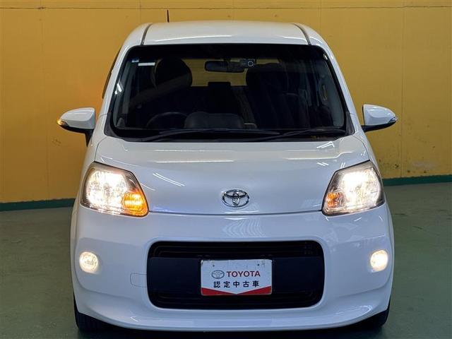 �啪�g���y�b�g�y�q�{���勴�X�ł��B���Ђ̍݌ɂ��������������L��������܂��B