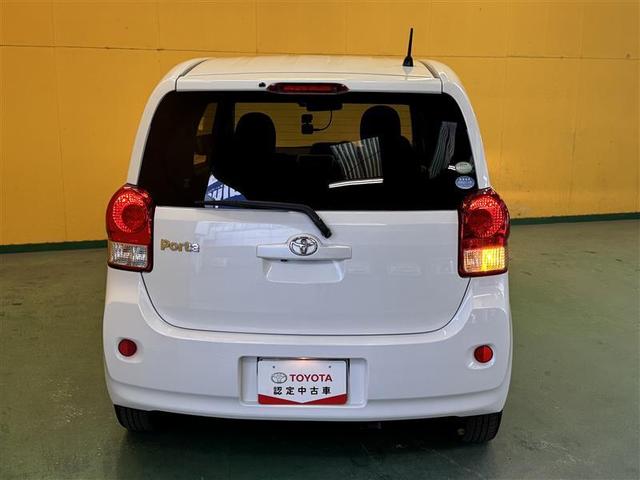 �啪�g���y�b�g�y�q�{���勴�X�ł��B���Ђ̍݌ɂ��������������L��������܂��B