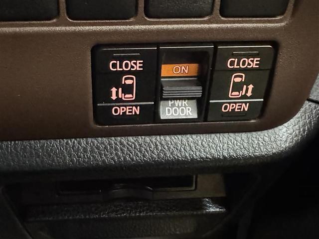 �啪�g���y�b�g�y�q�{���勴�X�ł��B���Ђ̍݌ɂ��������������L��������܂��B