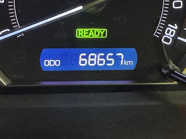 �啪�g���y�b�g�y�q�{���勴�X�ł��B���Ђ̍݌ɂ��������������L��������܂��B