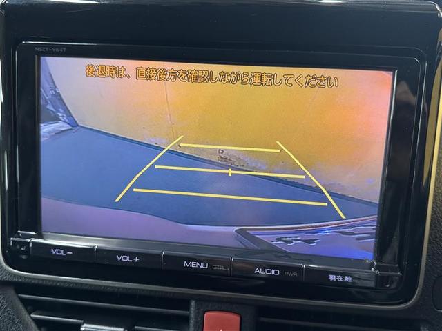 �啪�g���y�b�g�y�q�{���勴�X�ł��B���Ђ̍݌ɂ��������������L��������܂��B