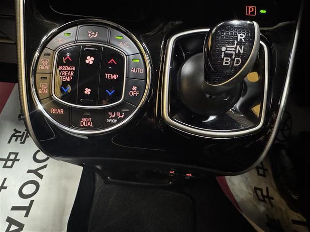 �啪�g���y�b�g�y�q�{���勴�X�ł��B���Ђ̍݌ɂ��������������L��������܂��B