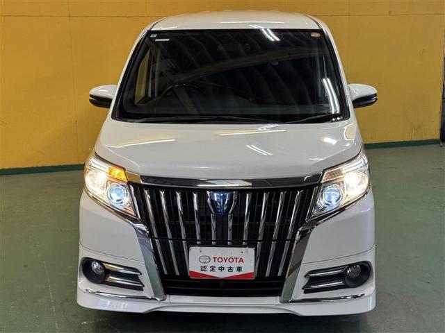 �啪�g���y�b�g�y�q�{���勴�X�ł��B���Ђ̍݌ɂ��������������L��������܂��B