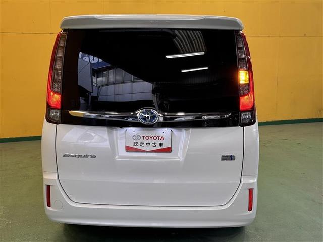 �啪�g���y�b�g�y�q�{���勴�X�ł��B���Ђ̍݌ɂ��������������L��������܂��B