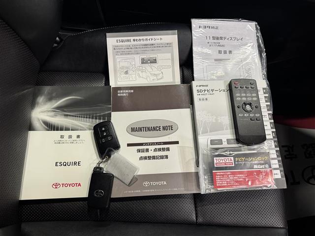 �啪�g���y�b�g�y�q�{���勴�X�ł��B���Ђ̍݌ɂ��������������L��������܂��B