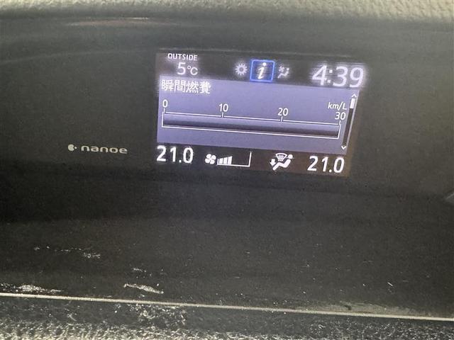 �啪�g���y�b�g�y�q�{���勴�X�ł��B���Ђ̍݌ɂ��������������L��������܂��B