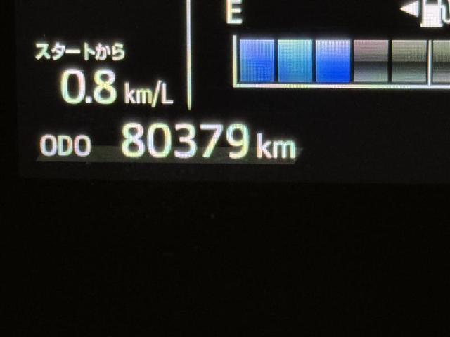 アクア Ｓスタイルブラック　フルセグ　メモリーナビ　ＤＶＤ再生　ミュージックプレイヤー接続可　バックカメラ　衝突被害軽減システム　ＥＴＣ　ドラレコ　ワンオーナー（11枚目）