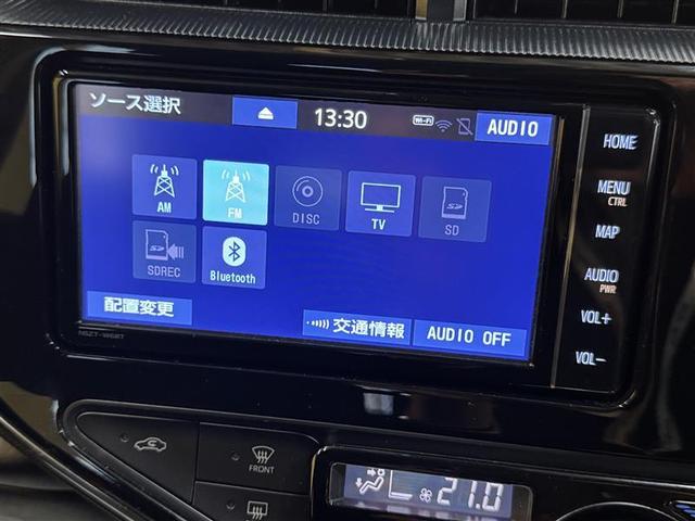 アクア Ｓスタイルブラック　フルセグ　メモリーナビ　ＤＶＤ再生　ミュージックプレイヤー接続可　バックカメラ　衝突被害軽減システム　ＥＴＣ　ドラレコ　ワンオーナー（13枚目）