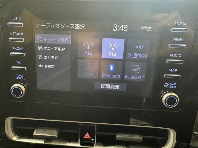 アクア Ｇ　メモリーナビ　ミュージックプレイヤー接続可　バックカメラ　衝突被害軽減システム　ＬＥＤヘッドランプ　ワンオーナー（15枚目）