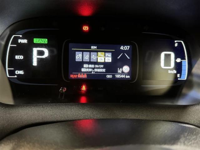 アクア Ｇ　メモリーナビ　ミュージックプレイヤー接続可　バックカメラ　衝突被害軽減システム　ＬＥＤヘッドランプ　ワンオーナー（20枚目）