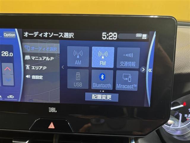 ハリアー Ｚ　フルセグ　メモリーナビ　ミュージックプレイヤー接続可　バックカメラ　衝突被害軽減システム　ＥＴＣ　ＬＥＤヘッドランプ　ワンオーナー（18枚目）