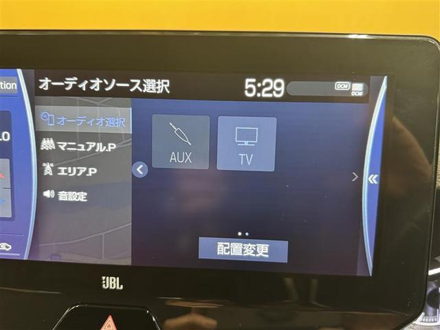 ハリアー Ｚ　フルセグ　メモリーナビ　ミュージックプレイヤー接続可　バックカメラ　衝突被害軽減システム　ＥＴＣ　ＬＥＤヘッドランプ　ワンオーナー（19枚目）