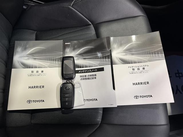 ハリアー Ｚ　フルセグ　メモリーナビ　ミュージックプレイヤー接続可　バックカメラ　衝突被害軽減システム　ＥＴＣ　ＬＥＤヘッドランプ　ワンオーナー（30枚目）