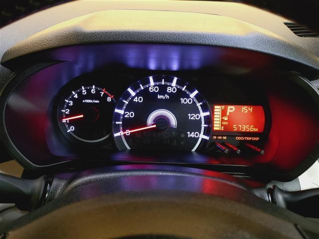 ムーヴ ＸリミテッドＩＩ　ＳＡＩＩＩ　メモリーナビ　ミュージックプレイヤー接続可　バックカメラ　衝突被害軽減システム　ＥＴＣ　ＬＥＤヘッドランプ　アイドリングストップ（14枚目）