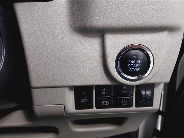 ムーヴ ＸリミテッドＩＩ　ＳＡＩＩＩ　メモリーナビ　ミュージックプレイヤー接続可　バックカメラ　衝突被害軽減システム　ＥＴＣ　ＬＥＤヘッドランプ　アイドリングストップ（17枚目）