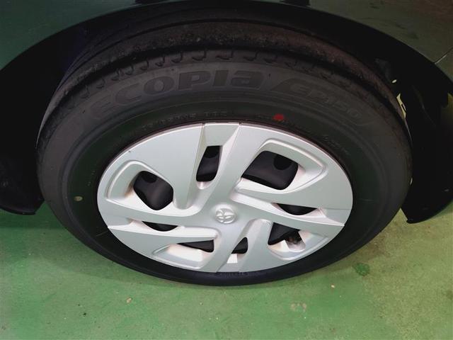 �����Ă�������S�B�����O�����ۏ؁I��U�O���ځE�T�O�O�O���i���ۏؑΏہA�S����T�O�O�O�ӏ��ŕۏؑΏۏC�����\�ł��B�ڂ����͓X�܃X�^�b�t�܂ł������˂��������B