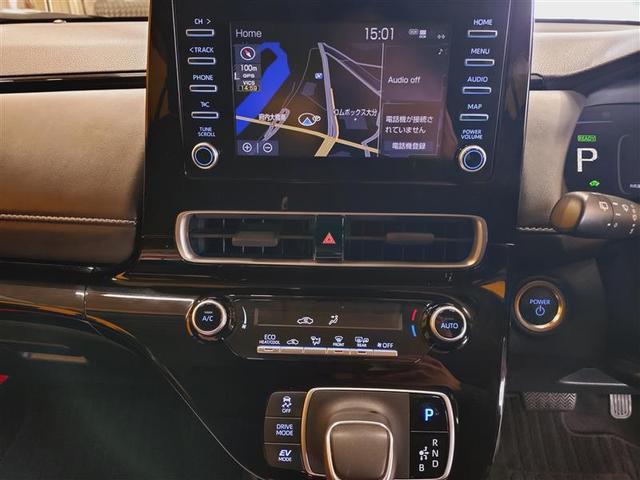 �啪�g���y�b�g�y�q�{���勴�X�ł��B���Ђ̍݌ɂ��������������L��������܂��B