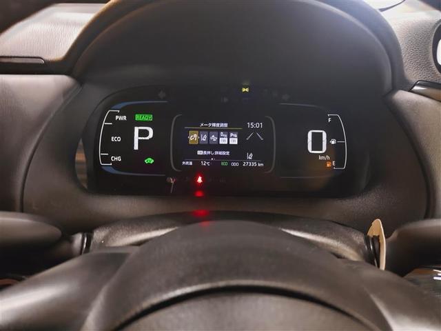 �啪�g���y�b�g�y�q�{���勴�X�ł��B���Ђ̍݌ɂ��������������L��������܂��B