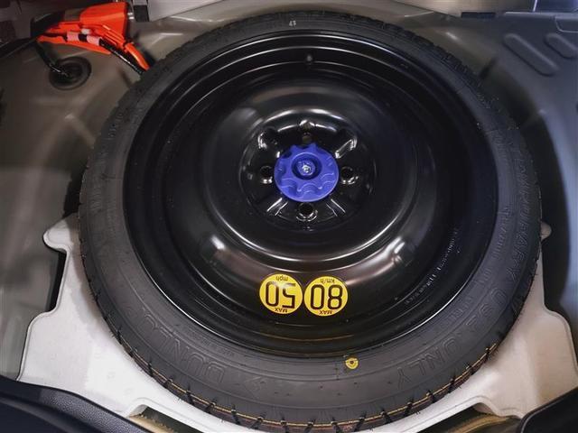 �啪�g���y�b�g�y�q�{���勴�X�ł��B���Ђ̍݌ɂ��������������L��������܂��B