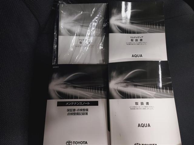 �啪�g���y�b�g�y�q�{���勴�X�ł��B���Ђ̍݌ɂ��������������L��������܂��B