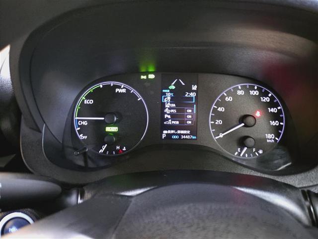 ヤリス ハイブリッドＸ　メモリーナビ　ＤＶＤ再生　ミュージックプレイヤー接続可　バックカメラ　衝突被害軽減システム　ＥＴＣ　ワンオーナー　記録簿（13枚目）