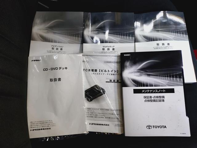 ヤリス ハイブリッドＸ　メモリーナビ　ＤＶＤ再生　ミュージックプレイヤー接続可　バックカメラ　衝突被害軽減システム　ＥＴＣ　ワンオーナー　記録簿（20枚目）