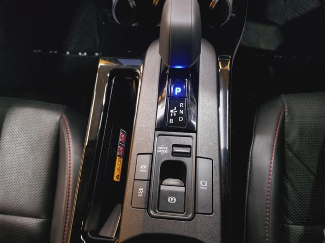 プリウス Ｚ　フルセグ　メモリーナビ　ミュージックプレイヤー接続可　バックカメラ　衝突被害軽減システム　ＥＴＣ　ドラレコ　ＬＥＤヘッドランプ　ワンオーナー　記録簿（7枚目）