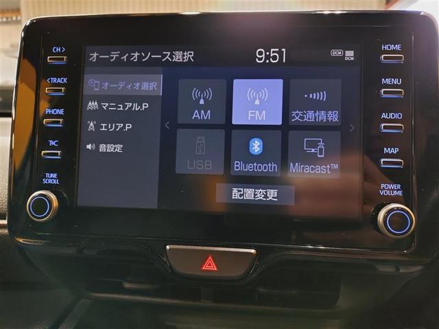 �啪�g���y�b�g�y�q�{���勴�X�ł��B���Ђ̍݌ɂ��������������L��������܂��B