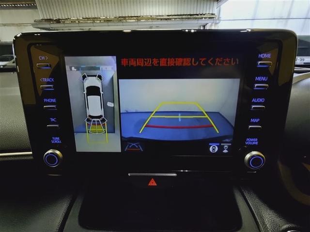 �啪�g���y�b�g�y�q�{���勴�X�ł��B���Ђ̍݌ɂ��������������L��������܂��B