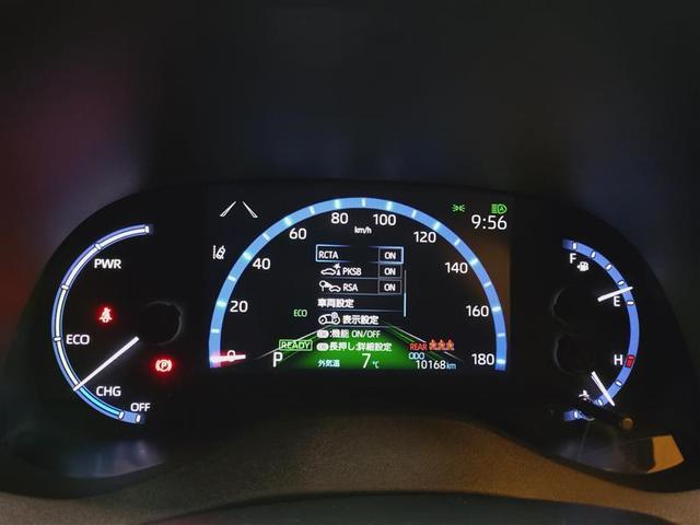 �啪�g���y�b�g�y�q�{���勴�X�ł��B���Ђ̍݌ɂ��������������L��������܂��B