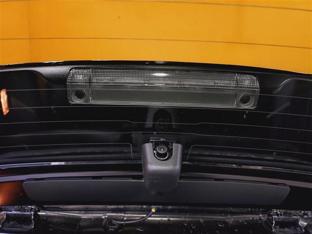 �啪�g���y�b�g�y�q�{���勴�X�ł��B���Ђ̍݌ɂ��������������L��������܂��B