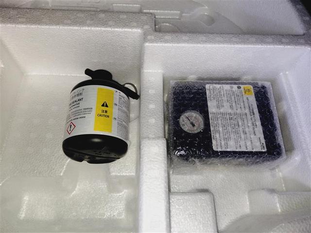 �啪�g���y�b�g�y�q�{���勴�X�ł��B���Ђ̍݌ɂ��������������L��������܂��B