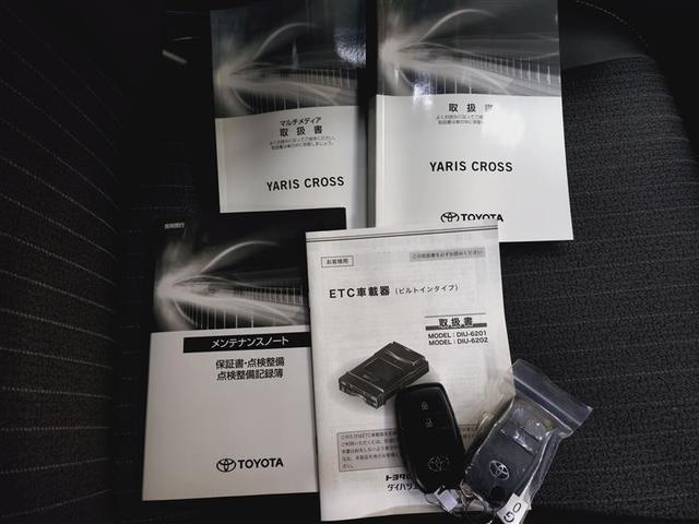 �啪�g���y�b�g�y�q�{���勴�X�ł��B���Ђ̍݌ɂ��������������L��������܂��B