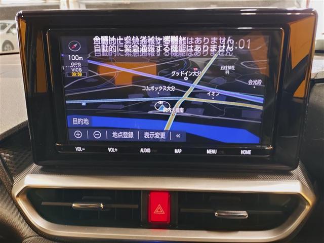 ライズ Ｚ　フルセグ　メモリーナビ　ＤＶＤ再生　ミュージックプレイヤー接続可　バックカメラ　衝突被害軽減システム　ＥＴＣ　ＬＥＤヘッドランプ　ワンオーナー　記録簿　アイドリングストップ（6枚目）