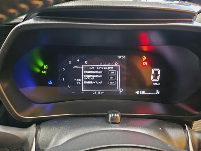 ライズ Ｚ　フルセグ　メモリーナビ　ＤＶＤ再生　ミュージックプレイヤー接続可　バックカメラ　衝突被害軽減システム　ＥＴＣ　ＬＥＤヘッドランプ　ワンオーナー　記録簿　アイドリングストップ（7枚目）