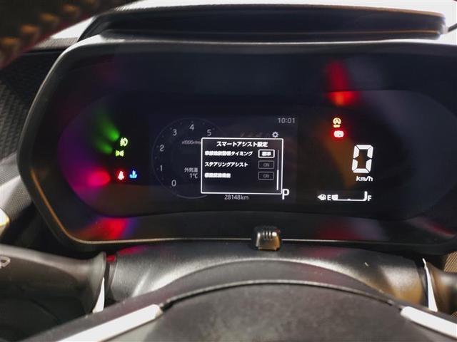 ライズ Ｚ　フルセグ　メモリーナビ　ＤＶＤ再生　ミュージックプレイヤー接続可　バックカメラ　衝突被害軽減システム　ＥＴＣ　ＬＥＤヘッドランプ　ワンオーナー　記録簿　アイドリングストップ（8枚目）