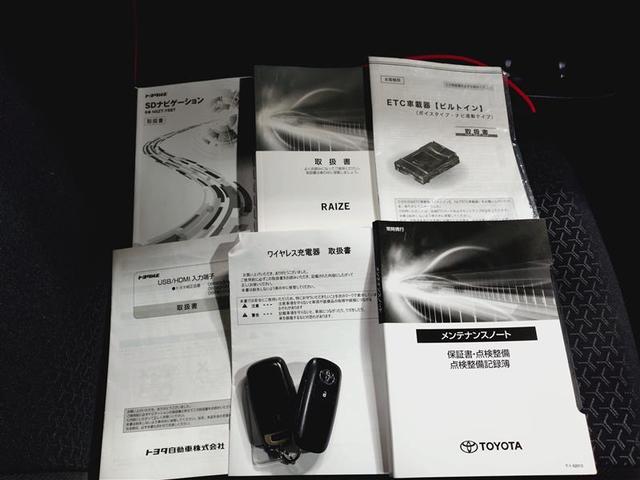 ライズ Ｚ　フルセグ　メモリーナビ　ＤＶＤ再生　ミュージックプレイヤー接続可　バックカメラ　衝突被害軽減システム　ＥＴＣ　ＬＥＤヘッドランプ　ワンオーナー　記録簿　アイドリングストップ（18枚目）