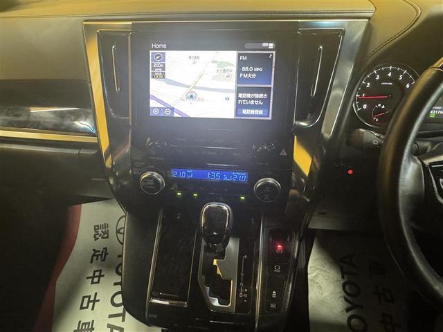 アルファード 2.5S タイプゴールド フルセグ メモリーナビ DVD再生 ミュージックプレイヤー接続可 後席モニター バックカメラ 衝突被害軽減システム ETC ドラレコ 両側電動スライド LEDヘッドランプ 乗車定員7人 3列シート(5枚目)