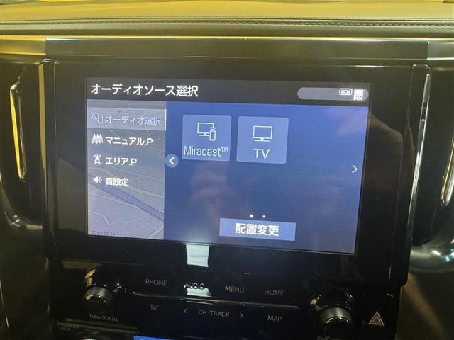 アルファード 2.5S タイプゴールド フルセグ メモリーナビ DVD再生 ミュージックプレイヤー接続可 後席モニター バックカメラ 衝突被害軽減システム ETC ドラレコ 両側電動スライド LEDヘッドランプ 乗車定員7人 3列シート(15枚目)