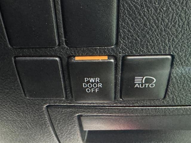 アルファード 2.5S タイプゴールド フルセグ メモリーナビ DVD再生 ミュージックプレイヤー接続可 後席モニター バックカメラ 衝突被害軽減システム ETC ドラレコ 両側電動スライド LEDヘッドランプ 乗車定員7人 3列シート(21枚目)