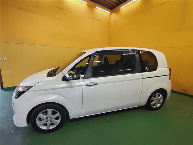 �c�Ǝ��Ԃ̂��ē��ł��B�`�l�X�F�S�T�`�o�l�U�F�O�O�ɂȂ�܂��B�c�Ǝ��ԈȊO�̏ꍇ�́A���[���ɂĂ��C�y�ɂ��₢���킹���������B���c�Ɠ��ɓ��e���m�F���Ă��A���������܂��B