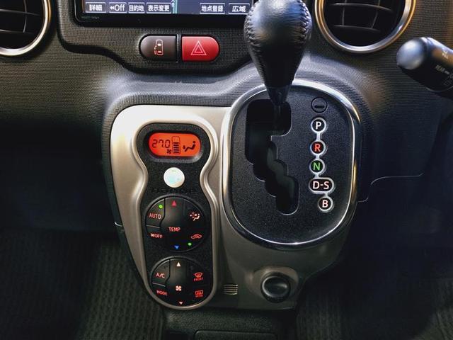 �啪�g���y�b�g�y�q�{���勴�X�ł��B���Ђ̍݌ɂ��������������L��������܂��B