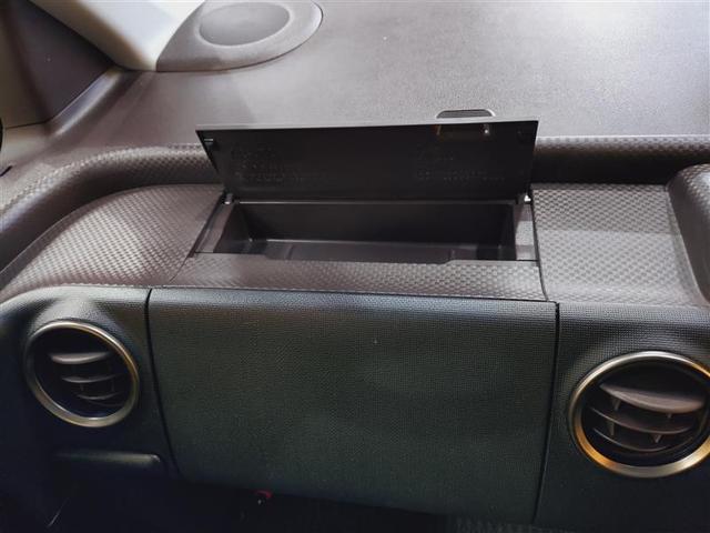 �啪�g���y�b�g�y�q�{���勴�X�ł��B���Ђ̍݌ɂ��������������L��������܂��B