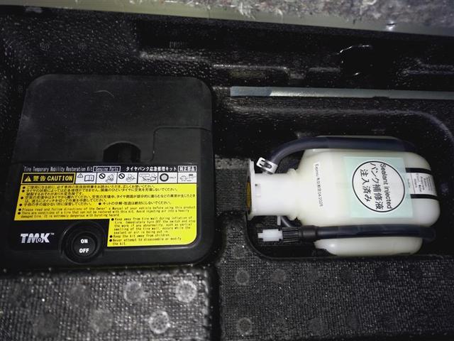 �啪�g���y�b�g�y�q�{���勴�X�ł��B���Ђ̍݌ɂ��������������L��������܂��B